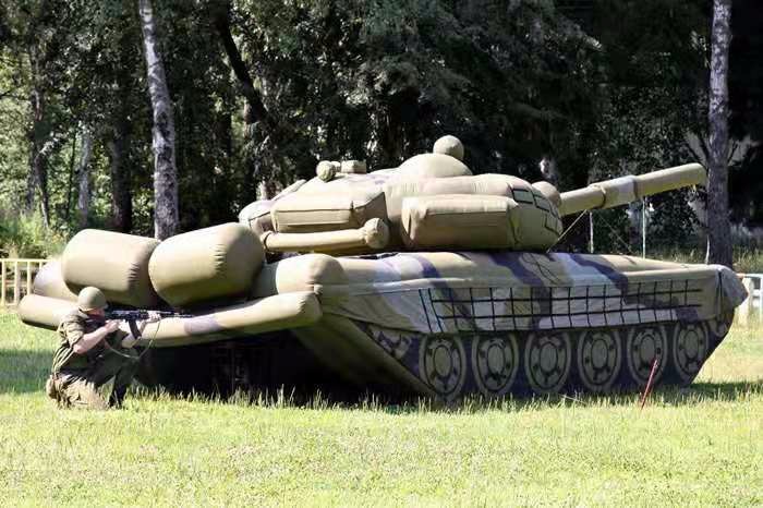 丛台大型充气坦克